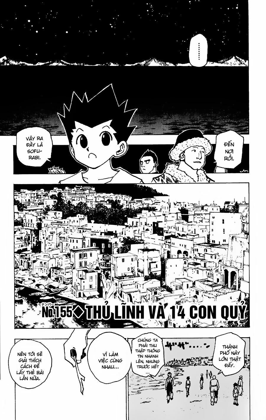 Hunter X Hunter Chapter 155 - Trang 2