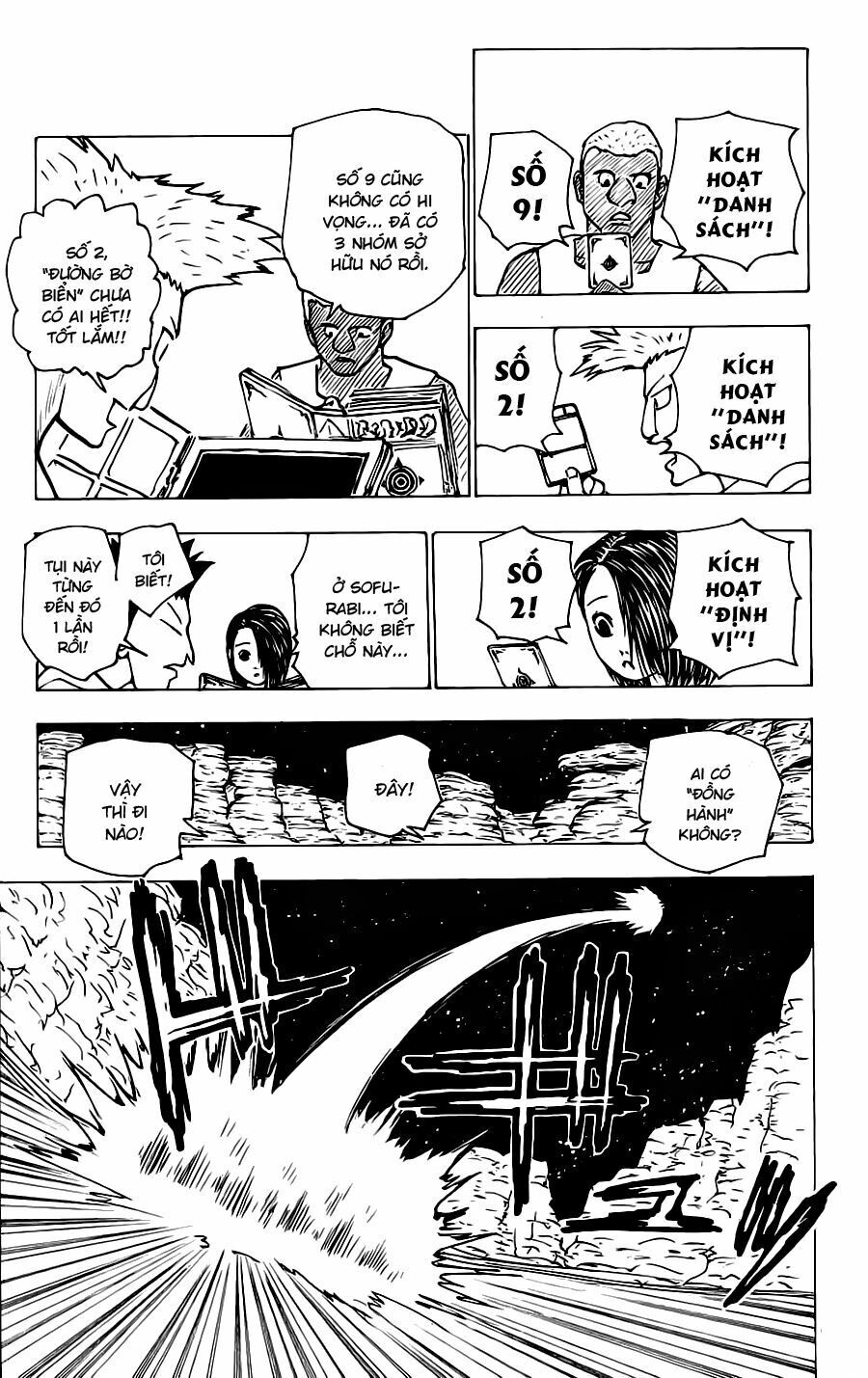 Hunter X Hunter Chapter 154 - Trang 2