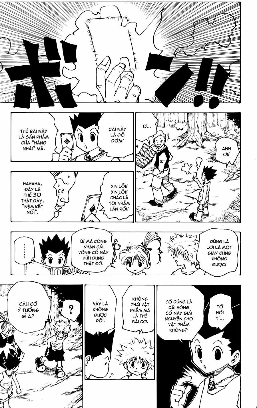 Hunter X Hunter Chapter 153 - Trang 2