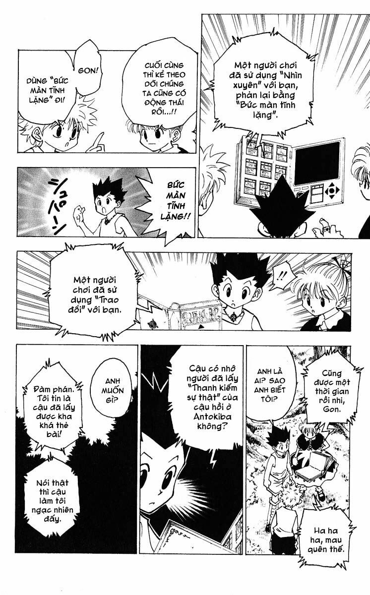 Hunter X Hunter Chapter 151 - Trang 2