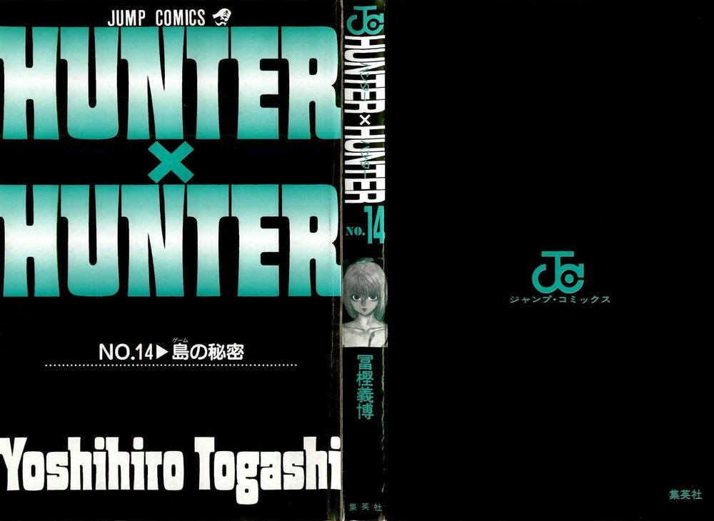 Hunter X Hunter Chapter 128 - Trang 2