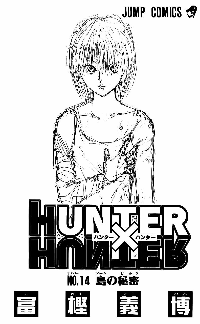 Hunter X Hunter Chapter 128 - Trang 2