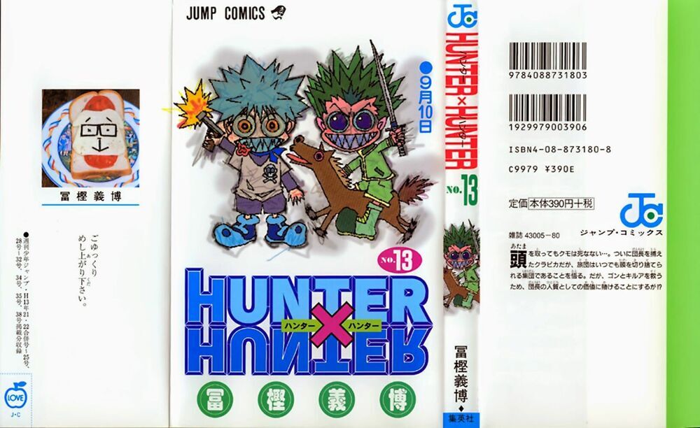 Hunter X Hunter Chapter 116 - Trang 2