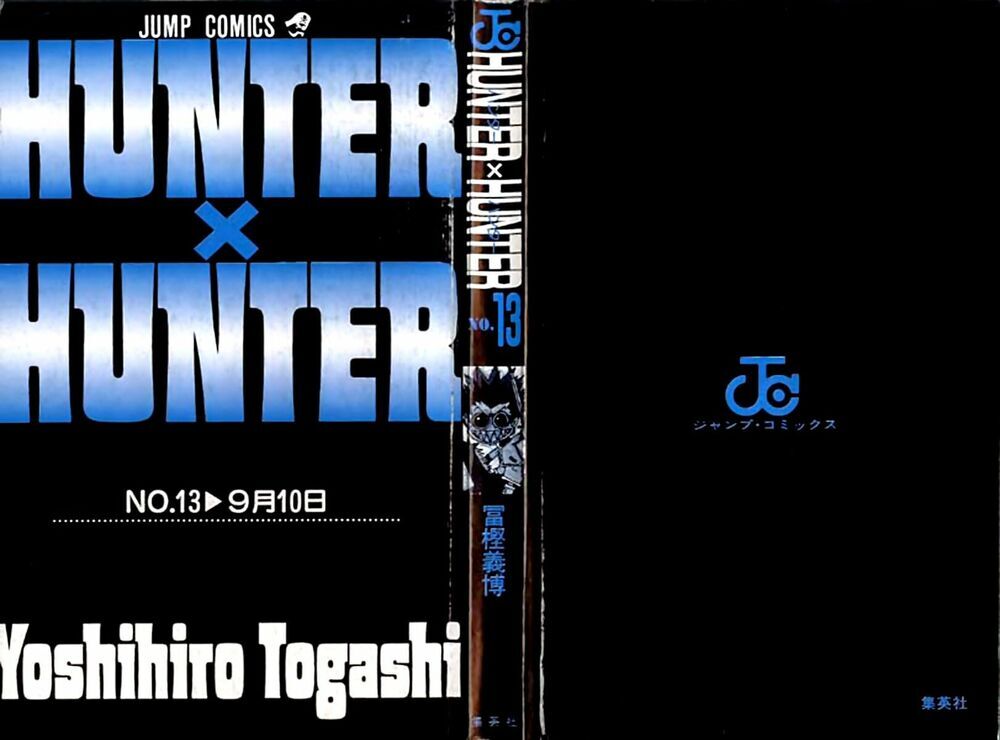 Hunter X Hunter Chapter 116 - Trang 2