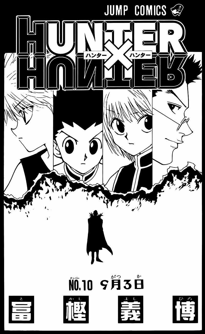 Hunter X Hunter Chapter 84 - Trang 2