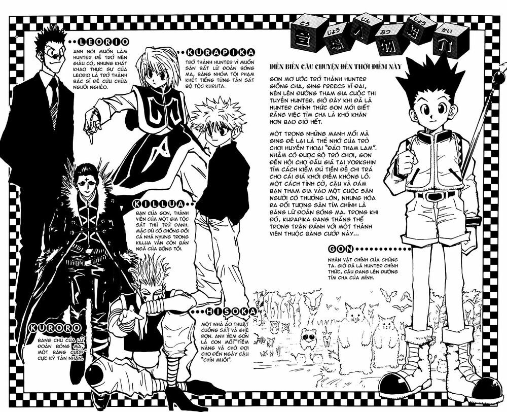 Hunter X Hunter Chapter 84 - Trang 2