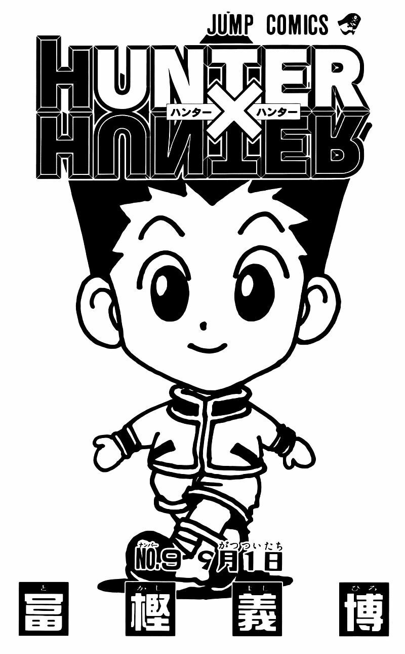 Hunter X Hunter Chapter 74 - Trang 2