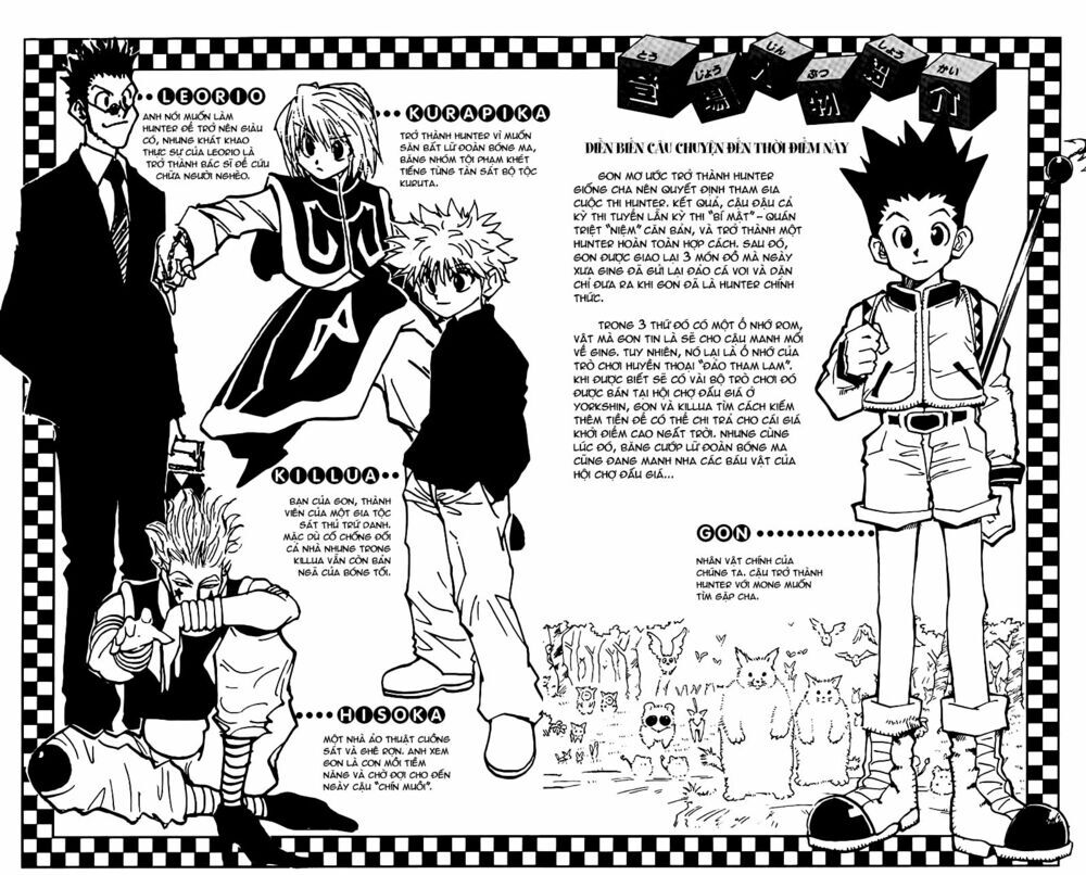 Hunter X Hunter Chapter 74 - Trang 2