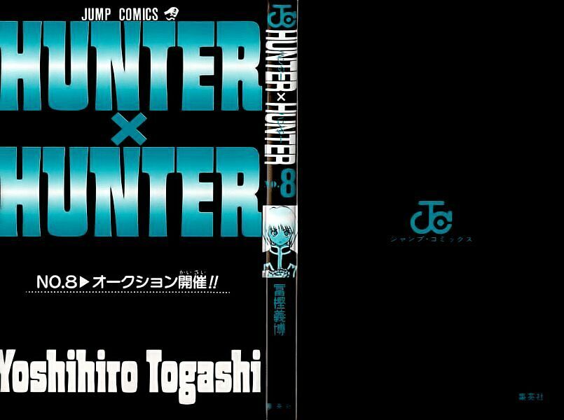 Hunter X Hunter Chapter 64 - Trang 2