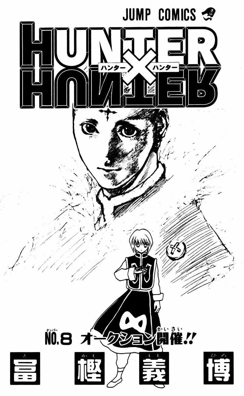 Hunter X Hunter Chapter 64 - Trang 2