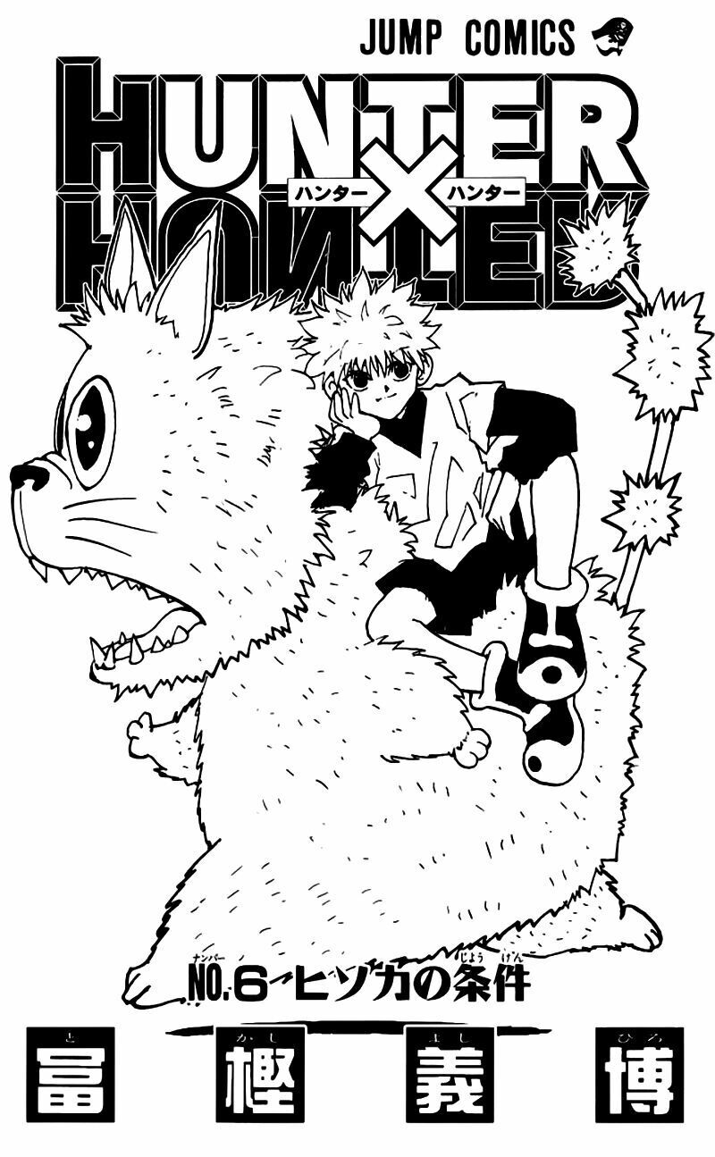 Hunter X Hunter Chapter 45 - Trang 2