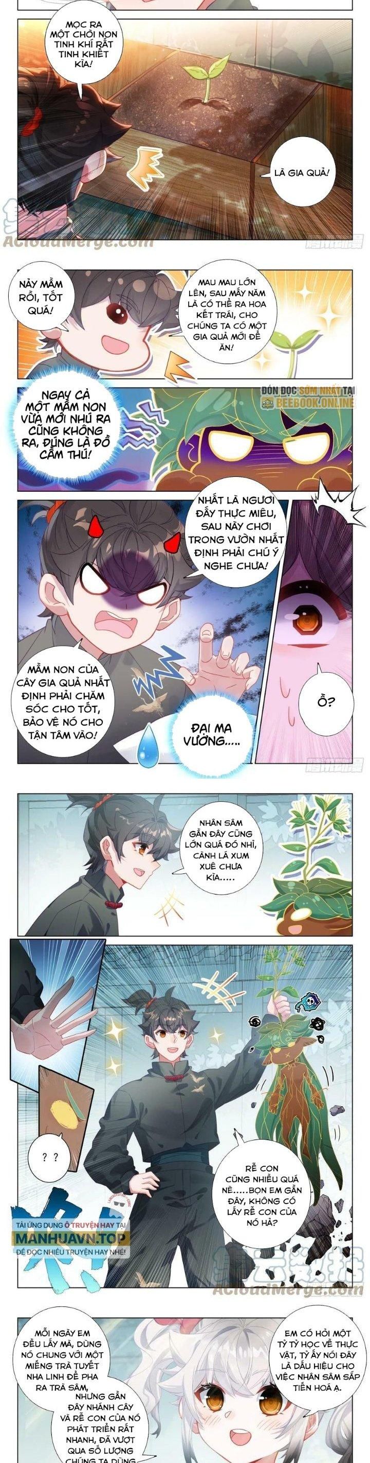 Khắc Kim Thành Tiên Chapter 99 - Trang 2