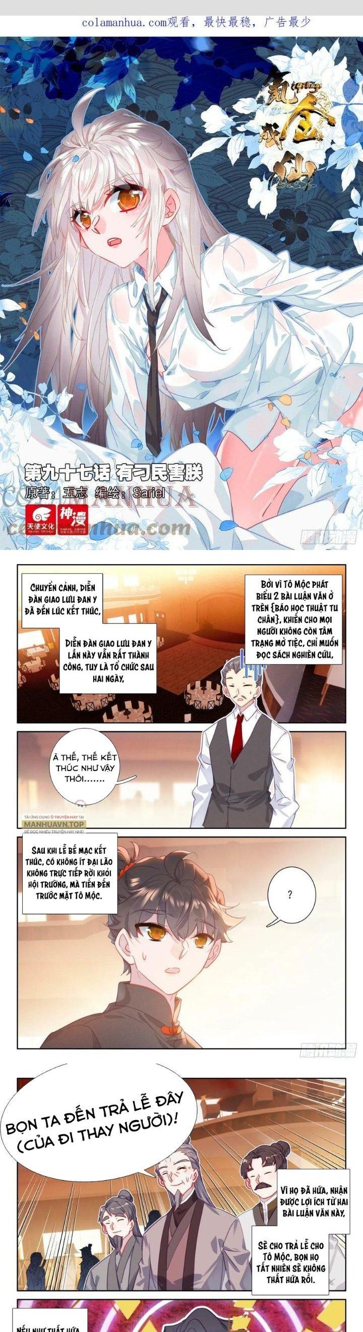 Khắc Kim Thành Tiên Chapter 97 - Trang 2