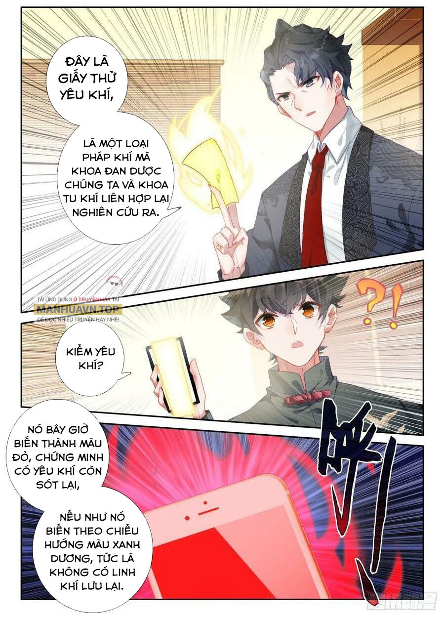 Khắc Kim Thành Tiên Chapter 96 - Trang 2