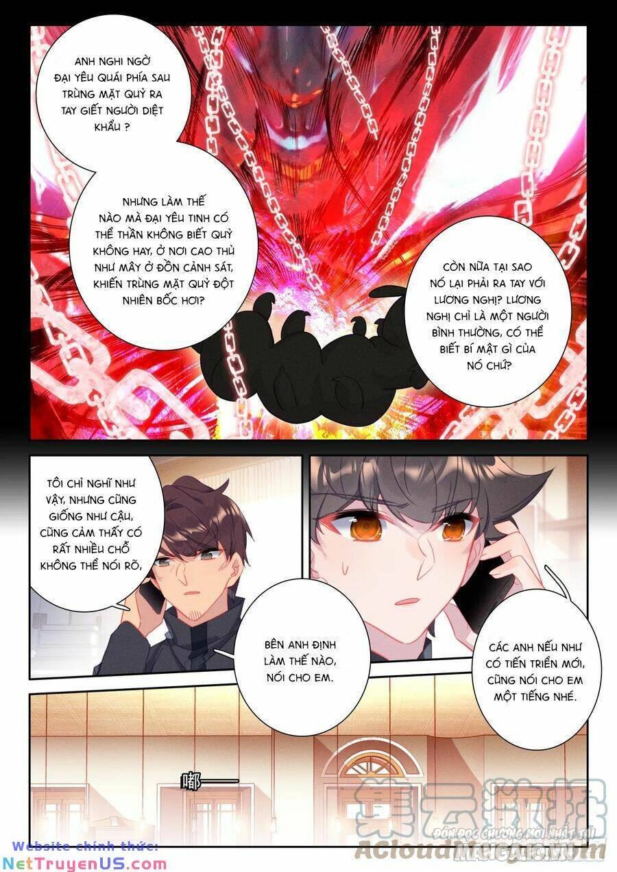 Khắc Kim Thành Tiên Chapter 92 - Trang 2