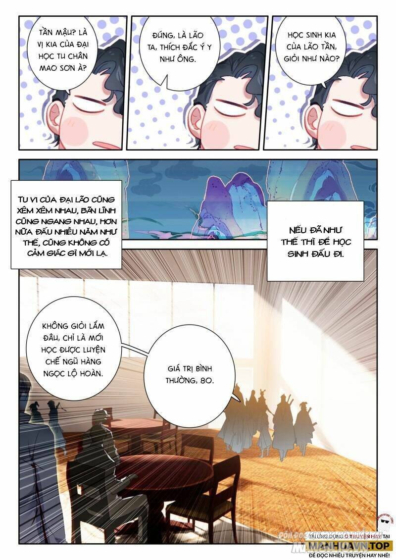 Khắc Kim Thành Tiên Chapter 86 - Trang 2