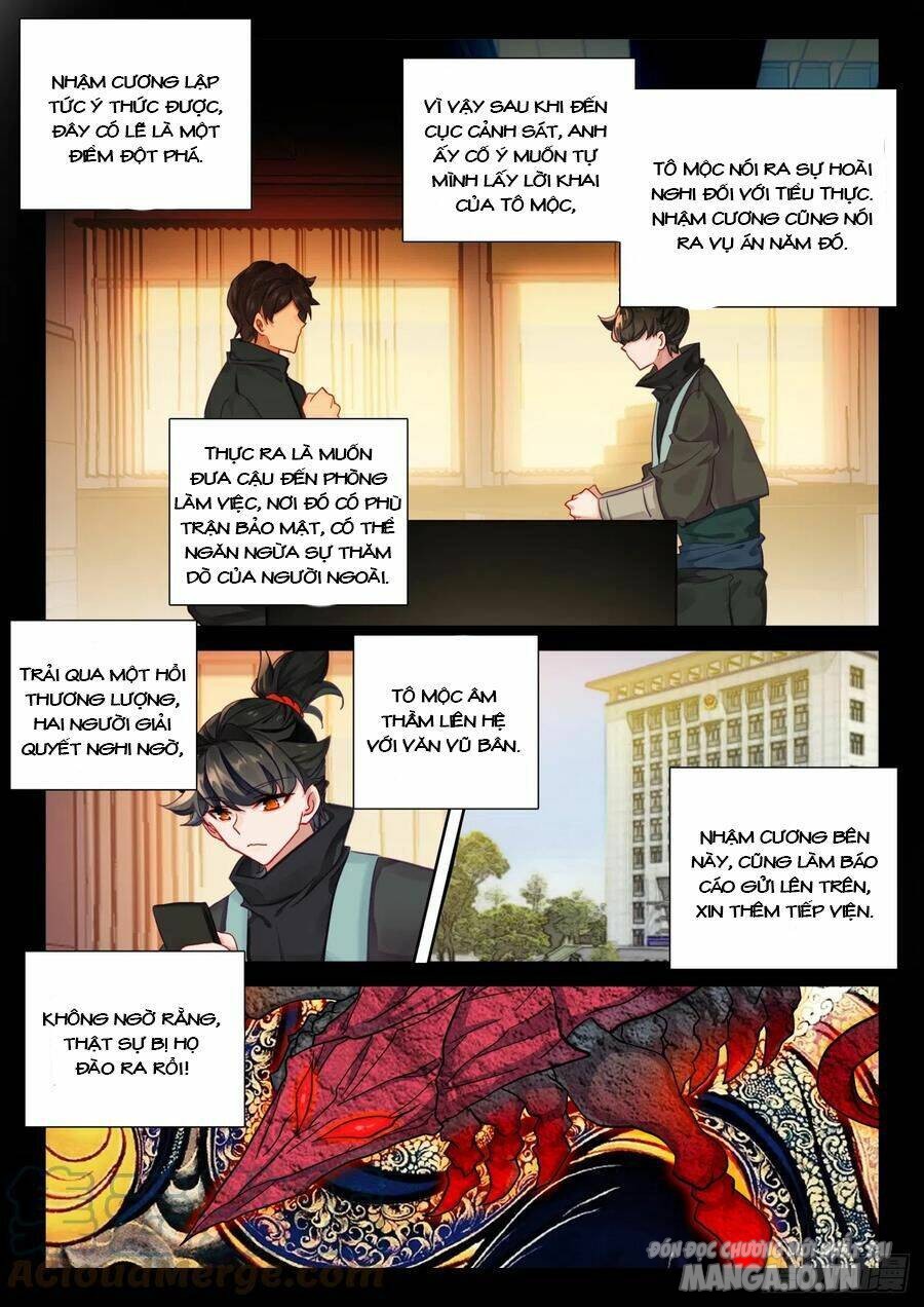 Khắc Kim Thành Tiên Chapter 85 - Trang 2