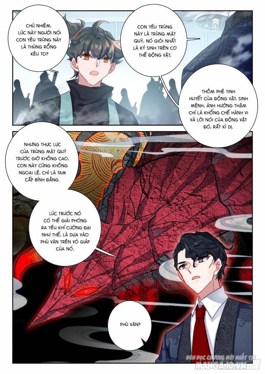 Khắc Kim Thành Tiên Chapter 85 - Trang 2