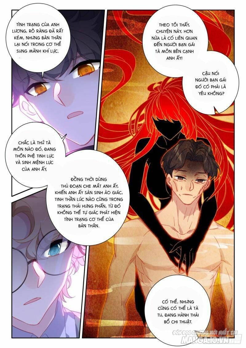 Khắc Kim Thành Tiên Chapter 78 - Trang 2