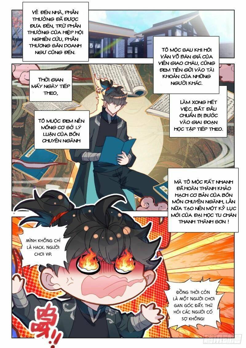 Khắc Kim Thành Tiên Chapter 71 - Trang 2