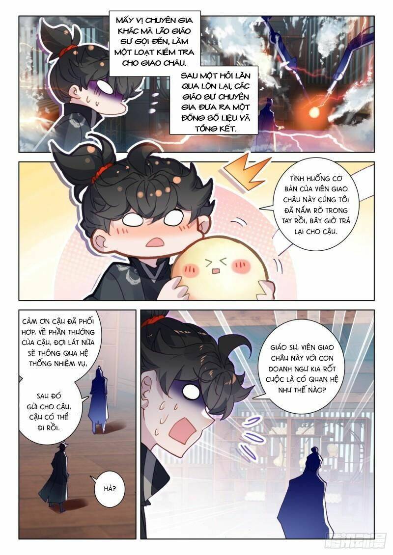 Khắc Kim Thành Tiên Chapter 71 - Trang 2