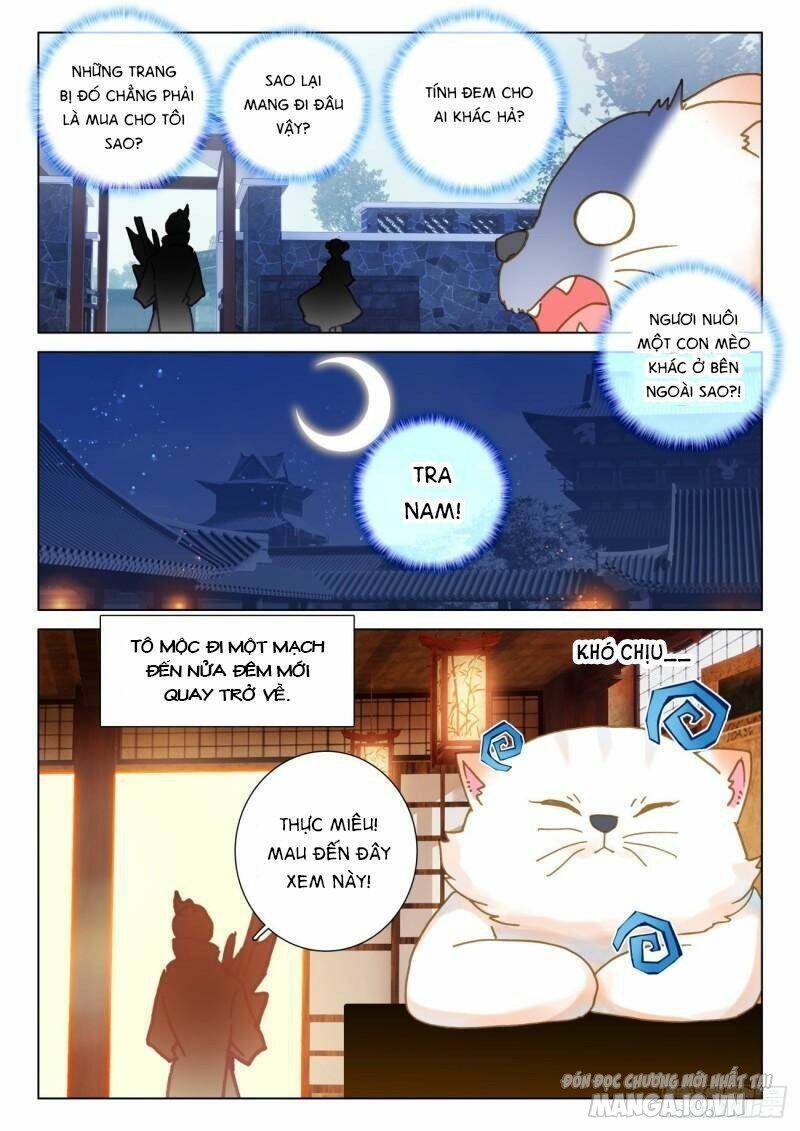 Khắc Kim Thành Tiên Chapter 60 - Trang 2