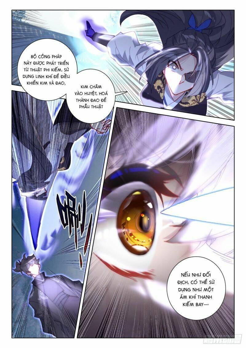 Khắc Kim Thành Tiên Chapter 59 - Trang 2