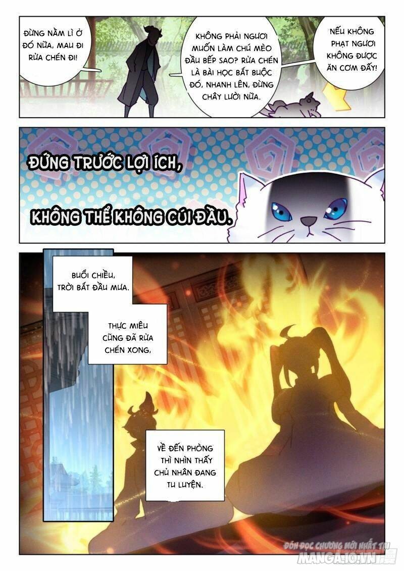 Khắc Kim Thành Tiên Chapter 58 - Trang 2