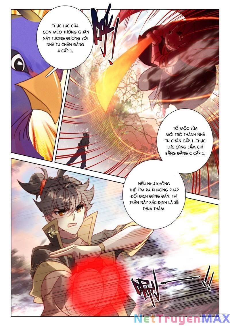 Khắc Kim Thành Tiên Chapter 48 - Trang 2