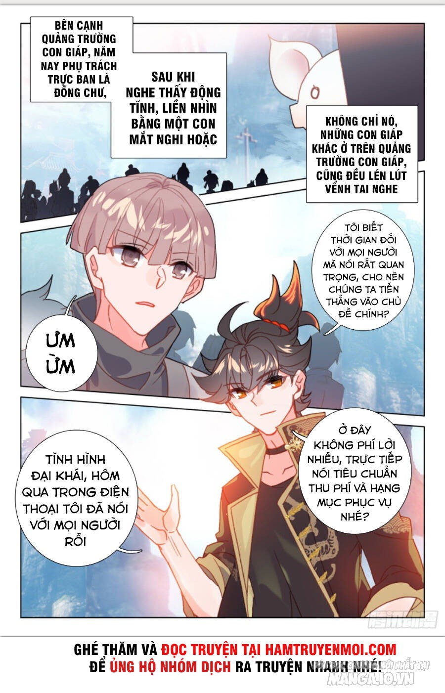 Khắc Kim Thành Tiên Chapter 39 - Trang 2