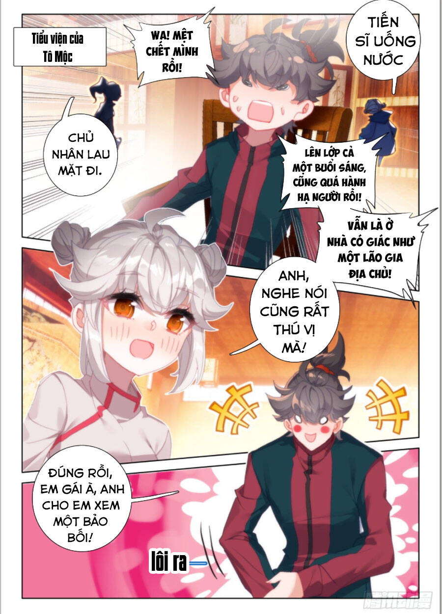 Khắc Kim Thành Tiên Chapter 32 - Trang 2