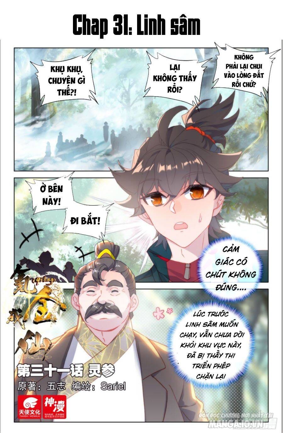 Khắc Kim Thành Tiên Chapter 31 - Trang 2