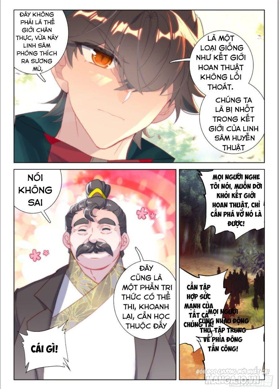 Khắc Kim Thành Tiên Chapter 31 - Trang 2