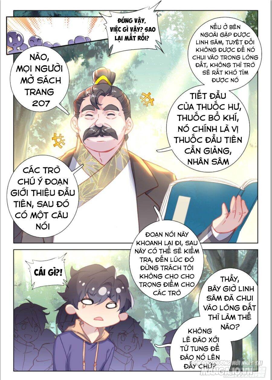 Khắc Kim Thành Tiên Chapter 30 - Trang 2