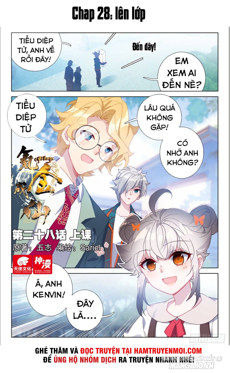 Khắc Kim Thành Tiên Chapter 28 - Trang 2