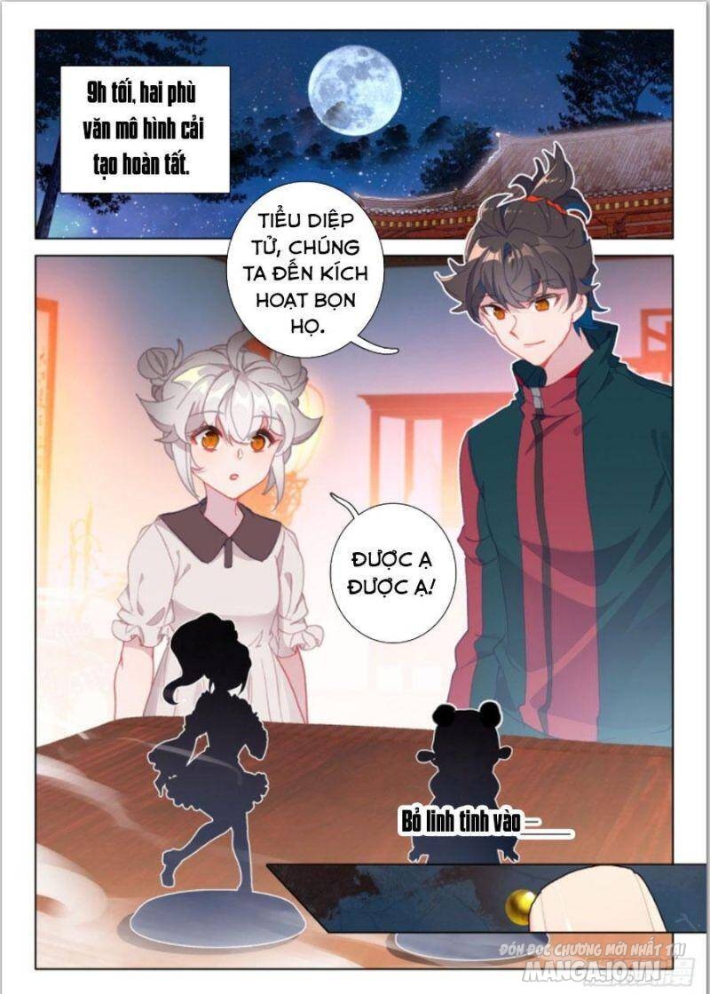 Khắc Kim Thành Tiên Chapter 25 - Trang 2