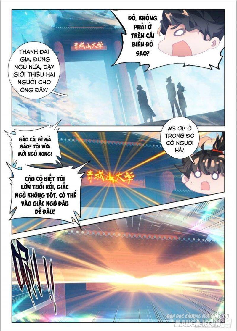 Khắc Kim Thành Tiên Chapter 22 - Trang 2