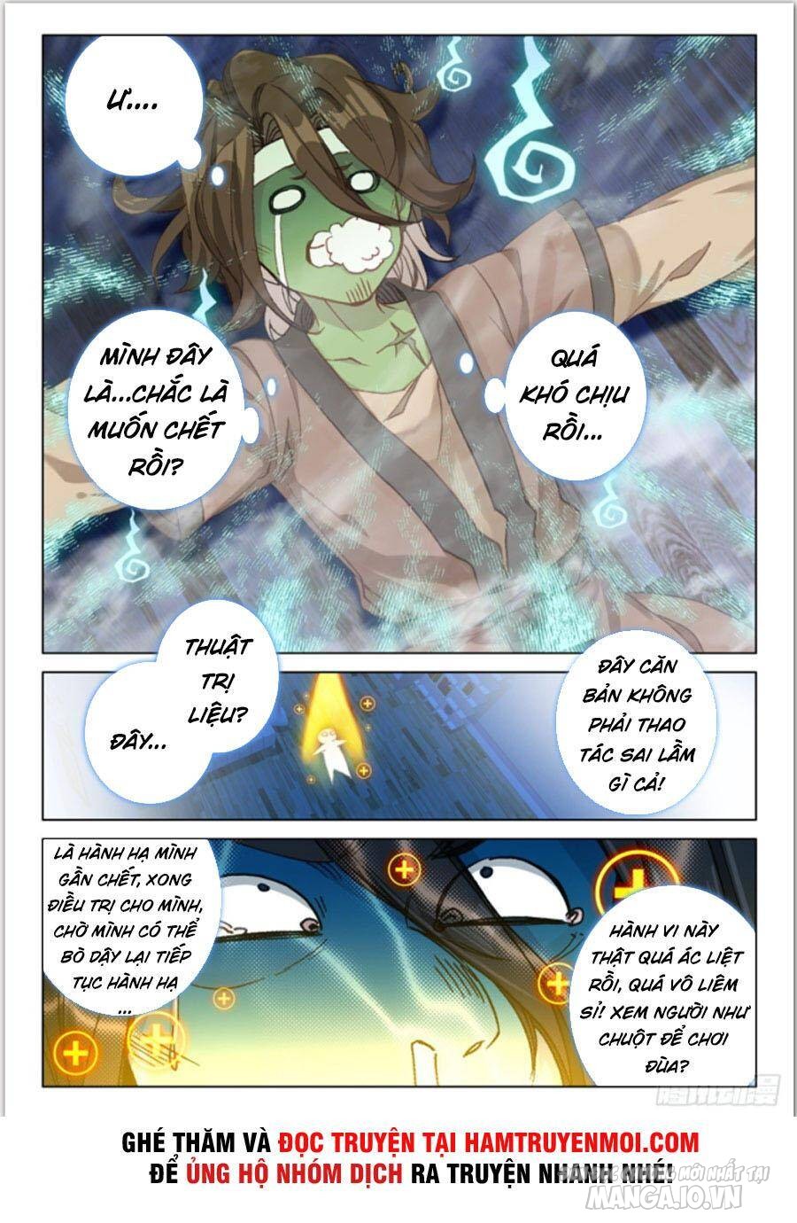 Khắc Kim Thành Tiên Chapter 18 - Trang 2