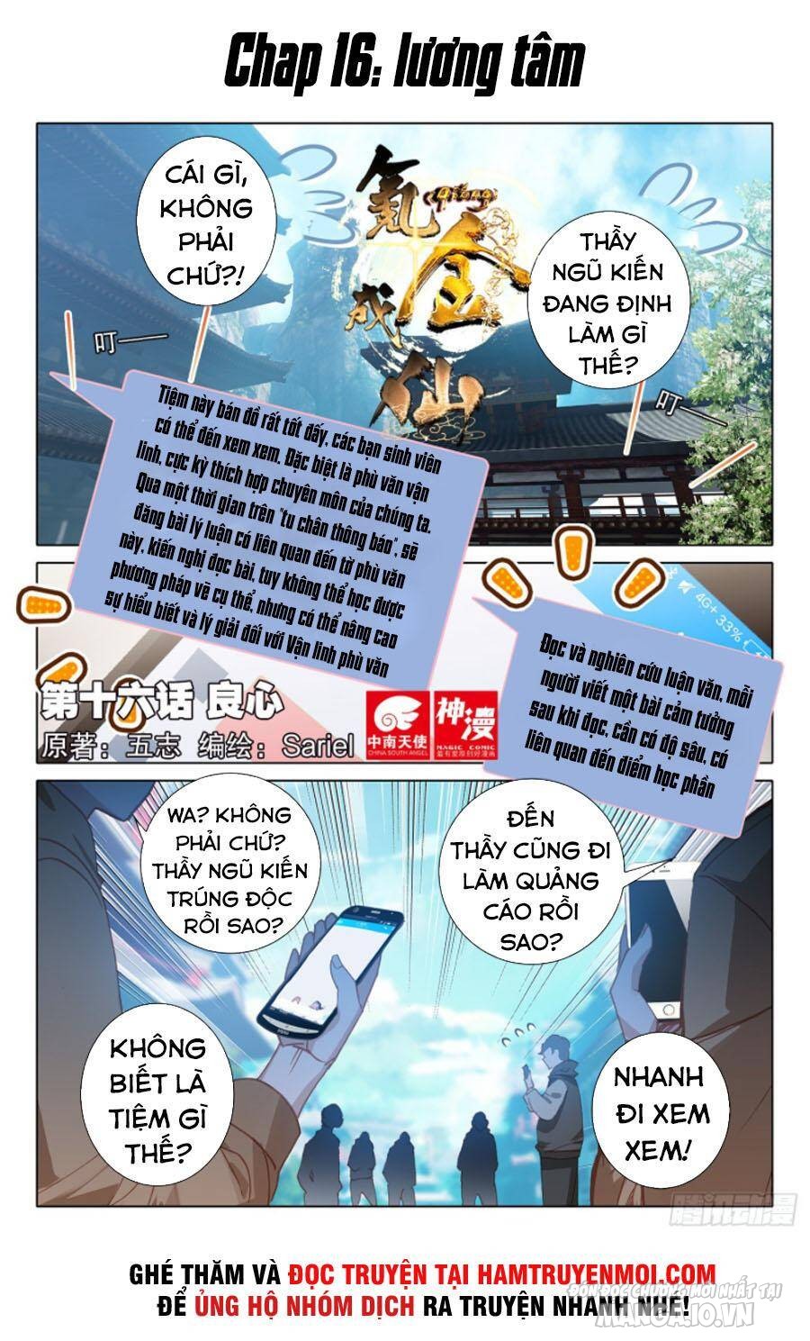 Khắc Kim Thành Tiên Chapter 16 - Trang 2