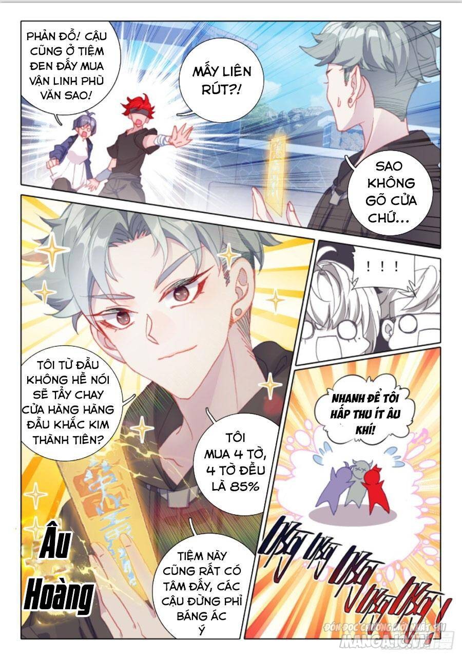 Khắc Kim Thành Tiên Chapter 16 - Trang 2