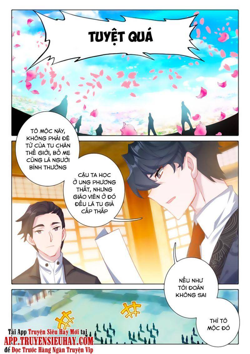 Khắc Kim Thành Tiên Chapter 13 - Trang 2