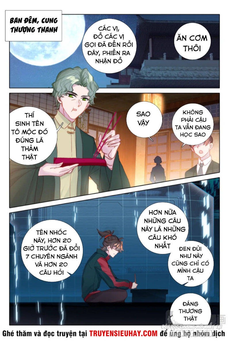 Khắc Kim Thành Tiên Chapter 12 - Trang 2