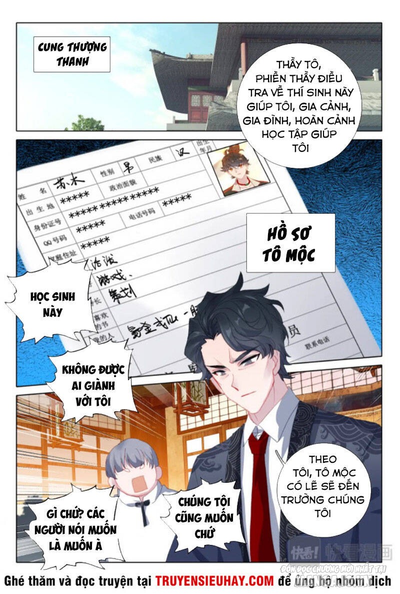 Khắc Kim Thành Tiên Chapter 12 - Trang 2