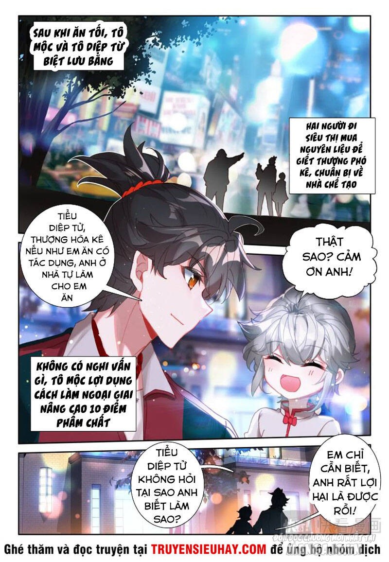 Khắc Kim Thành Tiên Chapter 9 - Trang 2