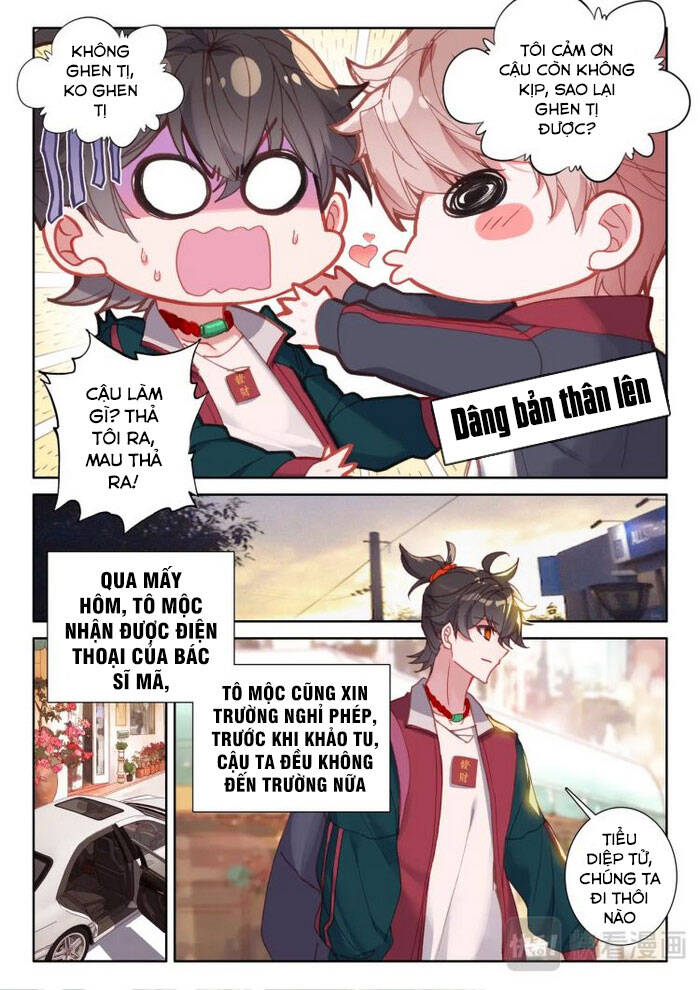 Khắc Kim Thành Tiên Chapter 8 - Trang 2