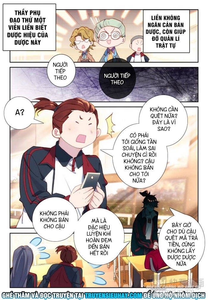 Khắc Kim Thành Tiên Chapter 6 - Trang 2