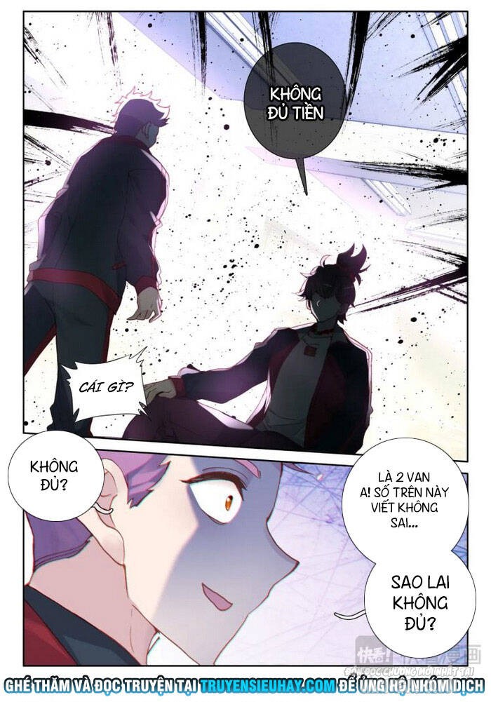 Khắc Kim Thành Tiên Chapter 6 - Trang 2