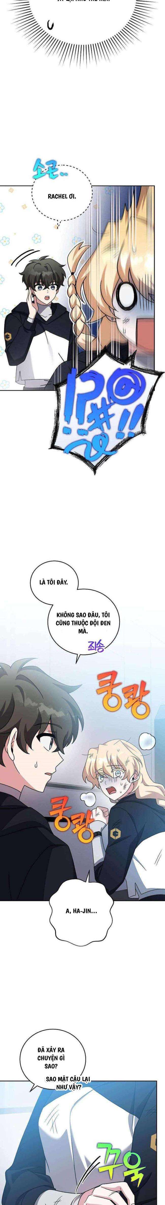 Trở Thành Quần Chúng Trong Tiểu Thuyết Chapter 95 - Trang 2