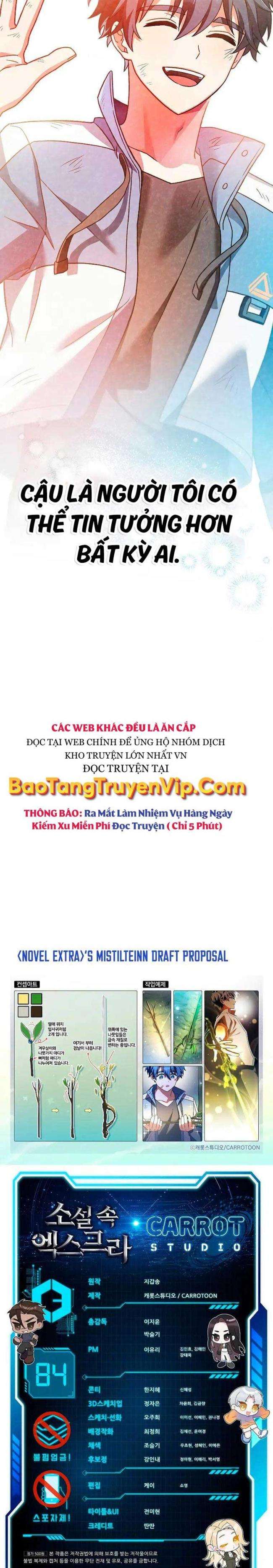 Trở Thành Quần Chúng Trong Tiểu Thuyết Chapter 84 - Trang 2