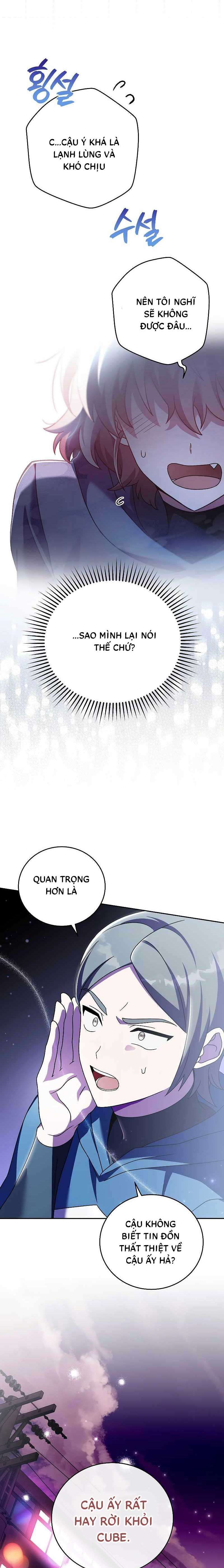 Trở Thành Quần Chúng Trong Tiểu Thuyết Chapter 71 - Trang 2